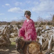 Haru Nemuri Unveils North American Tour Dates