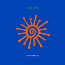 Vampire Weekend Releases Amazon Original EP LIVE IN FLORIDA