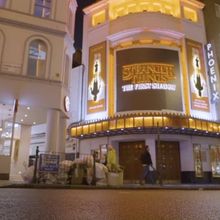 Video: Behind the Scenes of STRANGER THINGS: THE FIRST SHADOW