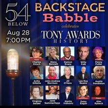 Pendelton, Fuller, Morrison, and More Join BACKSTAGE BABBLE CELEBRATES THE TONY AWARD