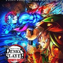 DEMON SLAYER: KIMETSU NO YAIBA THE MOVIE: INFINITY CASTLE to Stream on Hulu