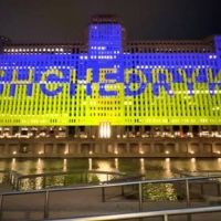 Art On TheMART Will Debut Ukrainian-Themed Holiday Projection Next Week
