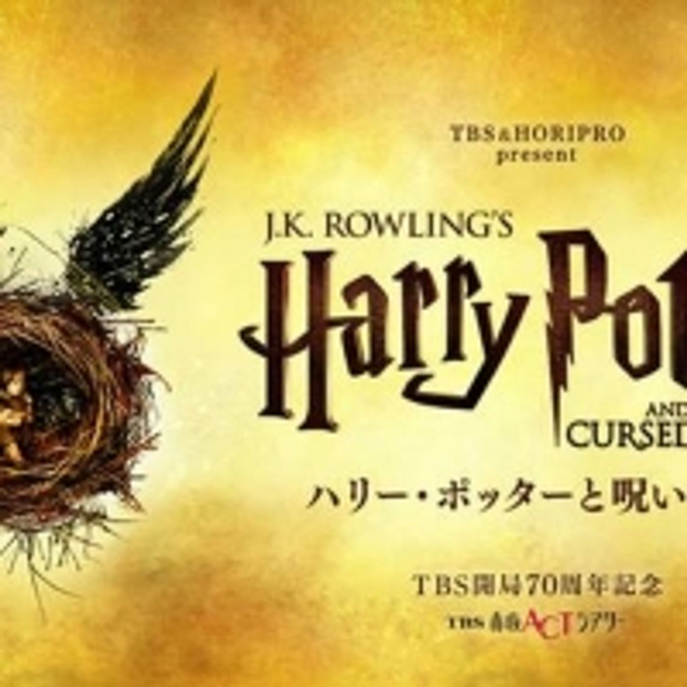 Wake Up With BWW 2/14: Lindsay Pearce and Sam Gravitte Join WICKED, and More!  Image