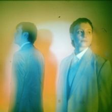 STRABE Share New Track 'Reality Dreaming' From Debut Mixtape 'Juvenoia'