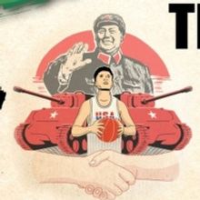 THE GREAT LEAP A Virtual Performance Announced At Capital Stage