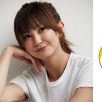 BWW Interview: Kimiko Glenn is the New Voice of BABY SHARK