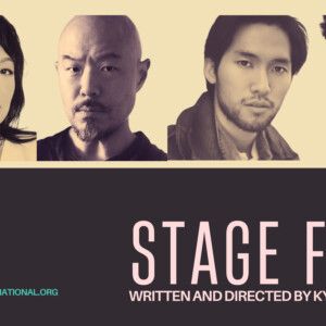STAGE FOUR Reading to Feature Ali Ahn, Jin Ha, Jiho Kang, and Hoon Lee