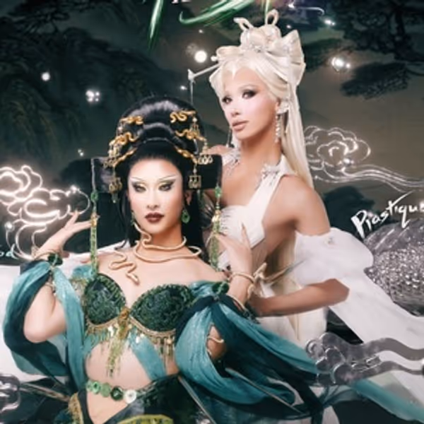 Plastique Tiara and Nymphia Wind to Embark on 'The Serpents Tour' Photo