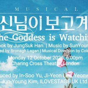 THE GODDESS IS WATCHING Announces Final London Showcase At Charing Cross Theatre