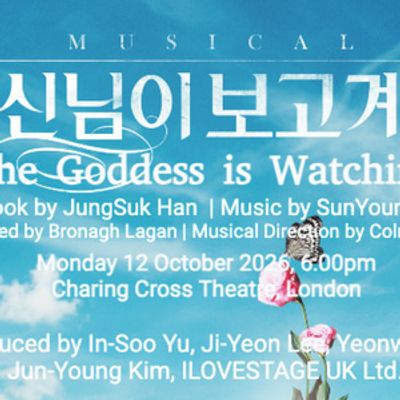 THE GODDESS IS WATCHING Announces Final London Showcase At Charing Cross Theatre