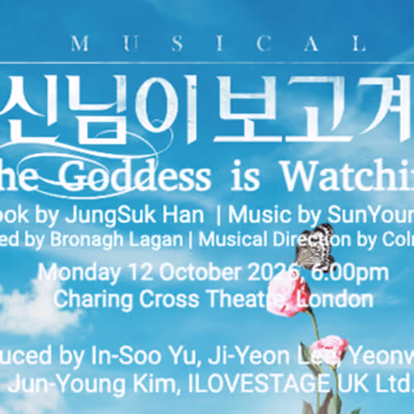 THE GODDESS IS WATCHING Announces Final London Showcase At Charing Cross Theatre Photo
