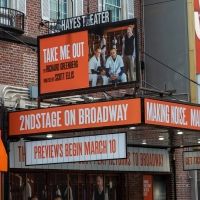 Up on the Marquee: TAKE ME OUT