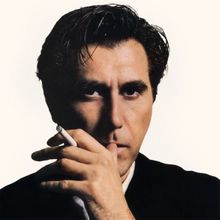 Bryan Ferry Releases New Song 'Star'