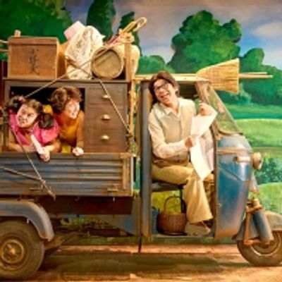 Review: MY NEIGHBOUR TOTORO, Barbican Theatre