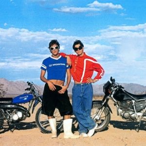 Faux Real Up the Ante with New Single, 'Hi Tension'