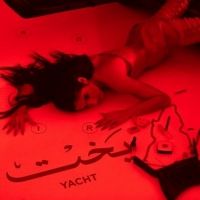 ABIR Releases New Visual for Single 'Yacht'
