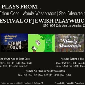 Ethan Coen, Wendy Wasserstein, And Shel Silverstein Highlight Foster Cat…