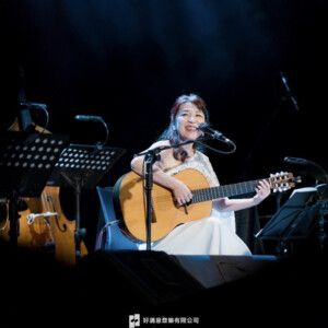 Lisa Ono to Return to Adelaide for LOVE, IN FOUR CITIES Tour