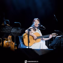 Lisa Ono to Return to Adelaide for LOVE, IN FOUR CITIES Tour