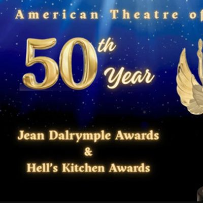 ATA to Honor Lyle Kessler and Len Cariou at 50th Anniversary Gala in NYC