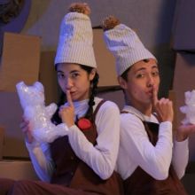 HTY Announces SHHHHH