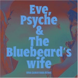 Le Sserafim & Rina Sawayama Team Up for a Remix of 'Eve, Psyche & the Bluebeard's Wife'