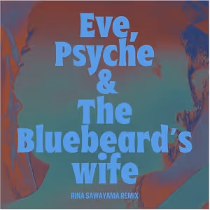 Le Sserafim & Rina Sawayama Team Up for a Remix of 'Eve, Psyche & the Bluebeard's…