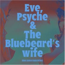 Le Sserafim & Rina Sawayama Team Up for a Remix of 'Eve, Psyche & the Bluebeard's Wif