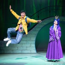 Review: THE DRAGON KING'S DAUGHTER at Kennedy Center