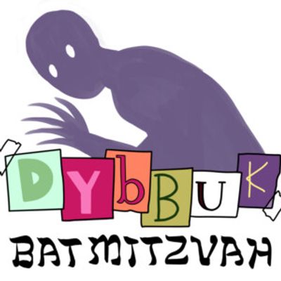 DYBBUK BAT MITZVAH Staged Reading to Open at Goldrich Cultural Center