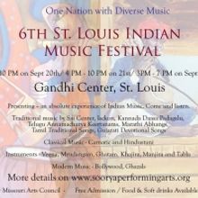 6th Annual St. Louis Indian Music Festival Returns September 20-22