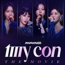 MAMAMOO: MY CON THE MOVIE Screenings Locations Announced