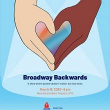 Limited Block of Tickets Released for BC/EFA's BROADWAY BACKWARDS
