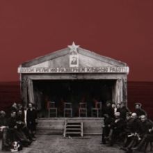 Review: THEATRE OF GULAGS, VAULT Festival