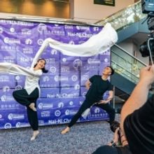 Pan American Chinese Dance Alliance Presents The 7th Annual Taoli World Dance…