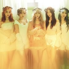 LE SSERAFIM Release 'EASY (English Ver.)'