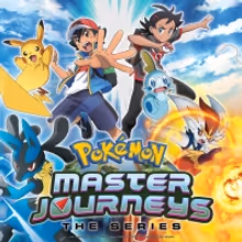 POKEMON MASTER JOURNEYS: THE SERIES Coming to Netflix This September