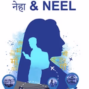 ‘नेहा & NEEL to be Presented at The Los Angeles Theatre Center