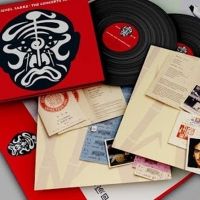 Jean-Michel Jarre's 40th Anniversary Remastered Edition of 'The Concerts in China'…
