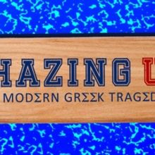 HAZING U to Premiere Off-Broadway at AMT Theater in February