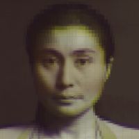 'Ocean Child: Songs of Yoko Ono' Tribute Compilation Released Today