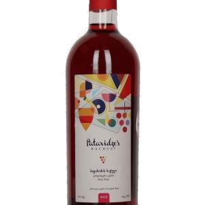 Georgian Rosé Wines-Outstanding Selections