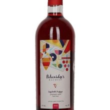 Georgian Rosé Wines-Outstanding Selections