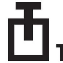 THEY SAY I DID SOMETHING BAD To Return To The Tank For Premiere Workshop Production