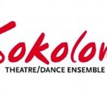 Sokolow April Performances Cancelled