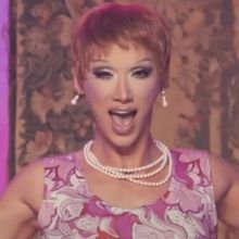 Video: RUPAUL's DRAG RACE ALL STARS Puts on 'Rosemarie's Baby Shower: the Rusical!'