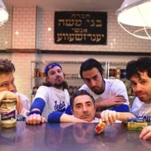 Joe's Pub Features Priya Darshini Live From Home, and The Jewbadours and Mrs. Smith F