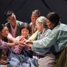 Alliance Theatre Has Announced Its Upcoming Production of BINA'S SIX APPLES