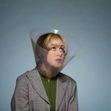 Bedroom Pop Artist Aunty Social Announces Sophomore EP 'It Looks Friendly'