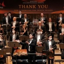 Lio Kuokman, Resident Conductor of Hong Kong Philharmonic Orchestra Awarded HKADC Art